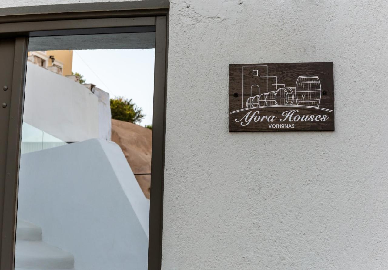 Afora Houses Vothon ภายนอก รูปภาพ