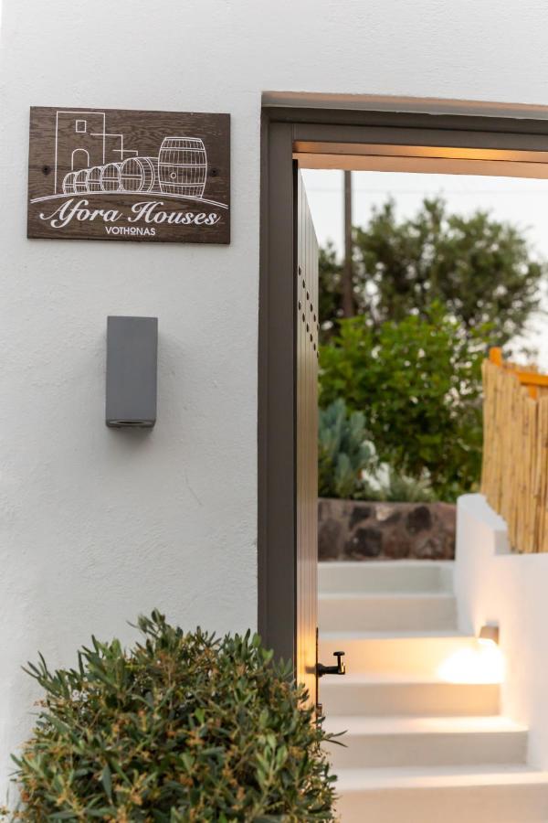 Afora Houses Vothon ภายนอก รูปภาพ